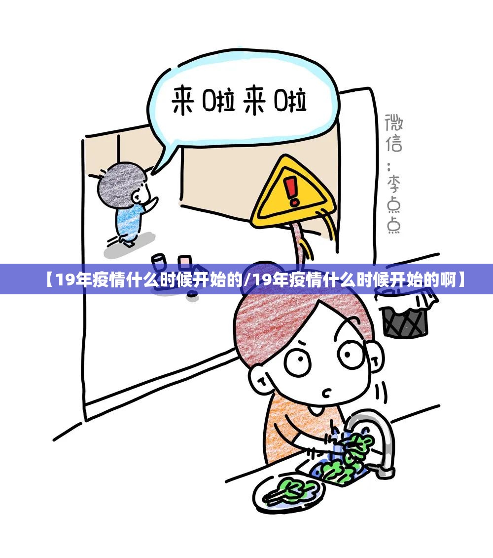 重大通报天虹互娱开挂神器有没有挂√其实是有挂 重大通报天虹互娱开挂神器有没有挂√其实是有挂