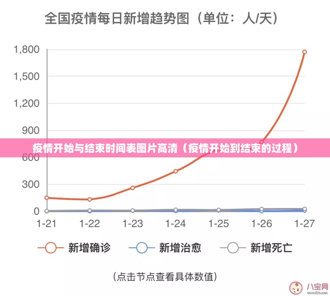 重磅.来袭欢乐联盟开挂透视教程(确实有挂)