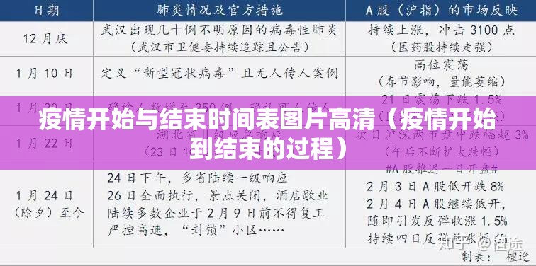 重磅.来袭欢乐联盟开挂透视教程(确实有挂)