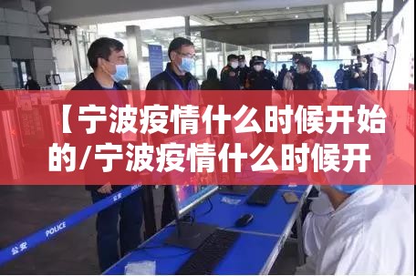 重磅.来袭家乡大贰其实有挂确实真的有挂√太坑了原来有挂 重磅.来袭家乡大贰其实有挂确实真的有挂√太坑了原来有挂