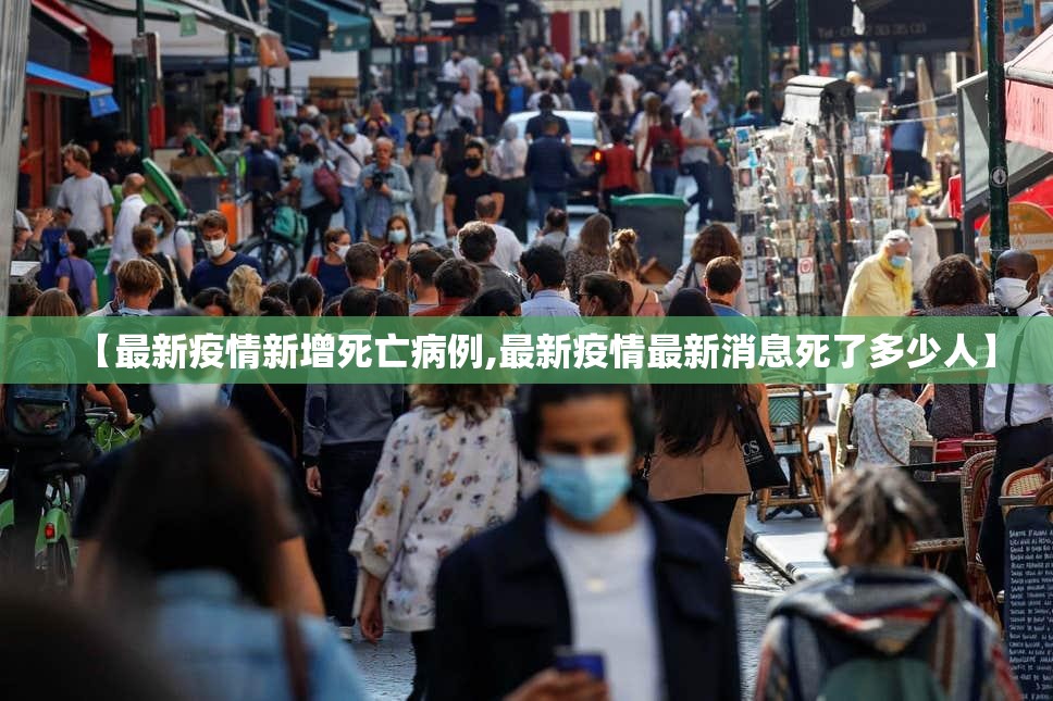 疫情郑州商场 长春有开门吗/疫情郑州商场 长春有开门吗今天