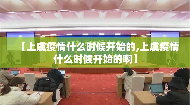 重磅.来袭潜江千分开挂辅助!详细开挂教程原来真可以开挂