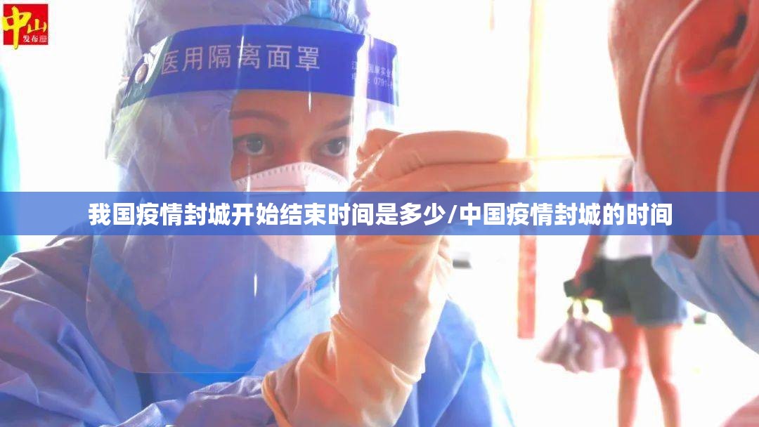 重磅.来袭星火燎原原来确实真的有挂实测确实有挂 重磅.来袭星火燎原原来确实真的有挂实测确实有挂