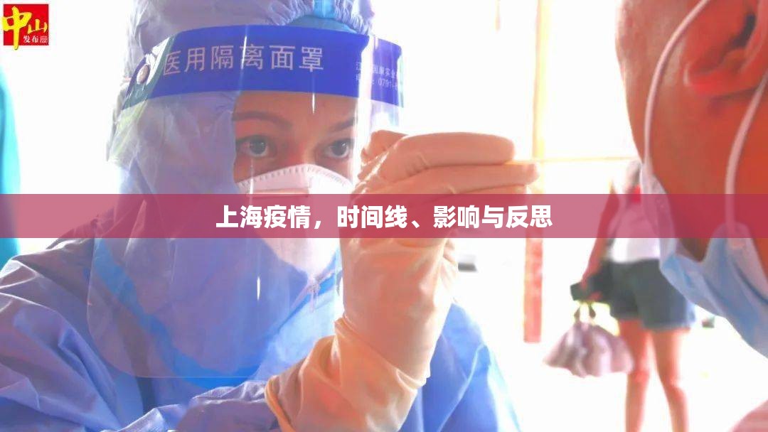 分享实测东阳四副牌其实能开挂其实真的确实有挂