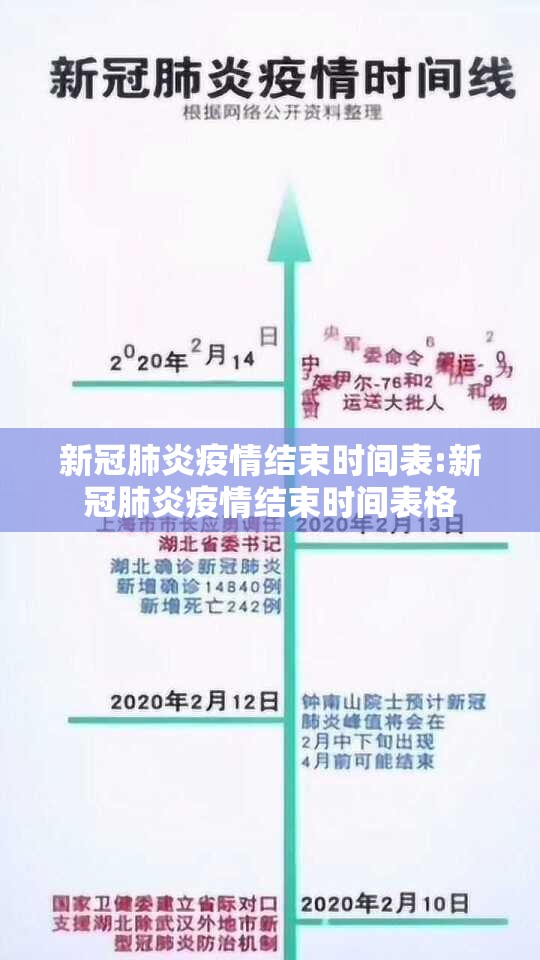 分享实测秦皇岛互娱到底有没有透视挂√必胜开挂神器