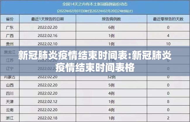 重大通报开元棋牌挂软件”实测确实有挂 重大通报开元棋牌挂软件”实测确实有挂