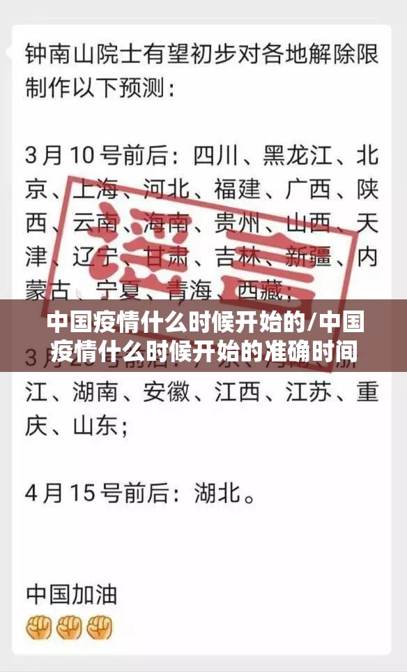 重大通报纵横互娱外卦神器是真的吗”(确实有挂)