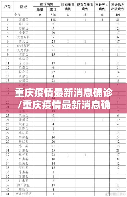 重大通报乐山游戏中心万能开挂神器2025(果然有挂) 重大通报乐山游戏中心万能开挂神器2025(果然有挂)