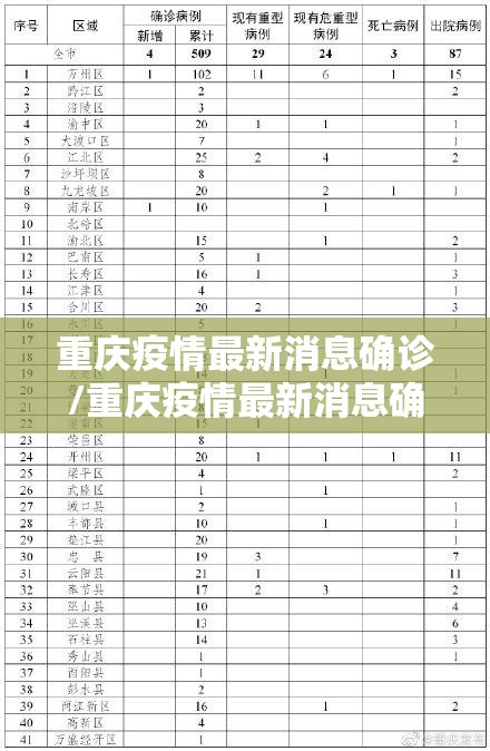 今日重大通报微乐卡五星真的有挂的确有挂(真的有挂)-知乎 今日重大通报微乐卡五星真的有挂的确有挂(真的有挂)-知乎