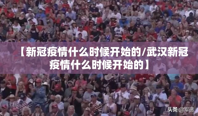 今日重大通报小闲巴渝棋牌有挂没有其实是有挂√确实真的有挂