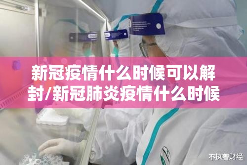 重磅.来袭家乡大贰其实有挂确实真的有挂√太坑了原来有挂 重磅.来袭家乡大贰其实有挂确实真的有挂√太坑了原来有挂