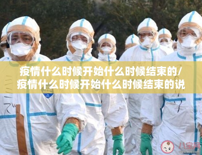 推荐一款“牛气冲天是否有挂”2025（果然有挂）