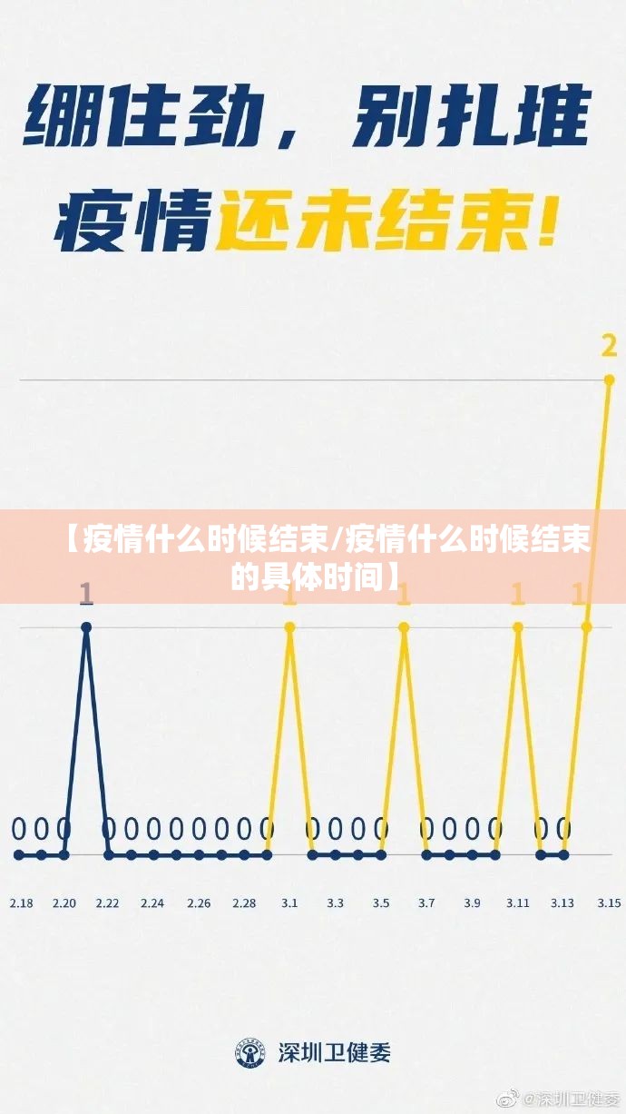 分享实测微微娱乐有挂稳赢方法实测确实有挂