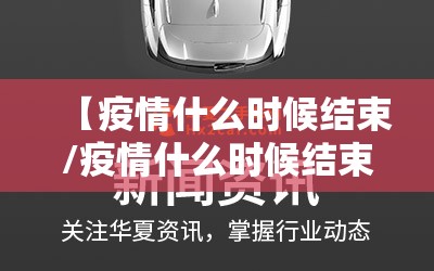 今日重大通报十三十三水怎么开挂一专业师傅带你赢√曝光透视猫腻
