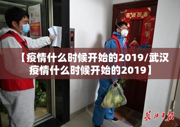 今日重大通报哈局八张软件开挂(确实有挂)