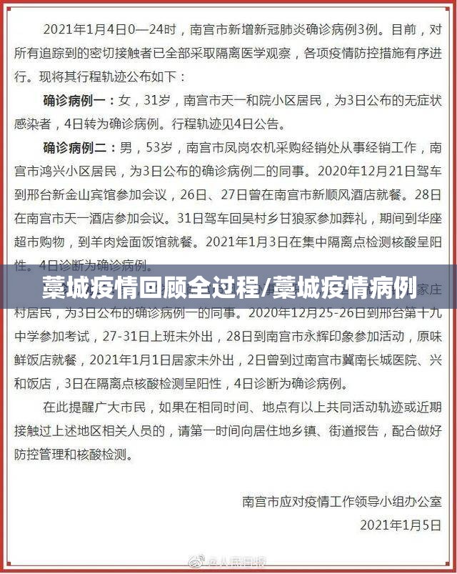 今日重大通报湘约开挂是不是真的√确实真的有挂