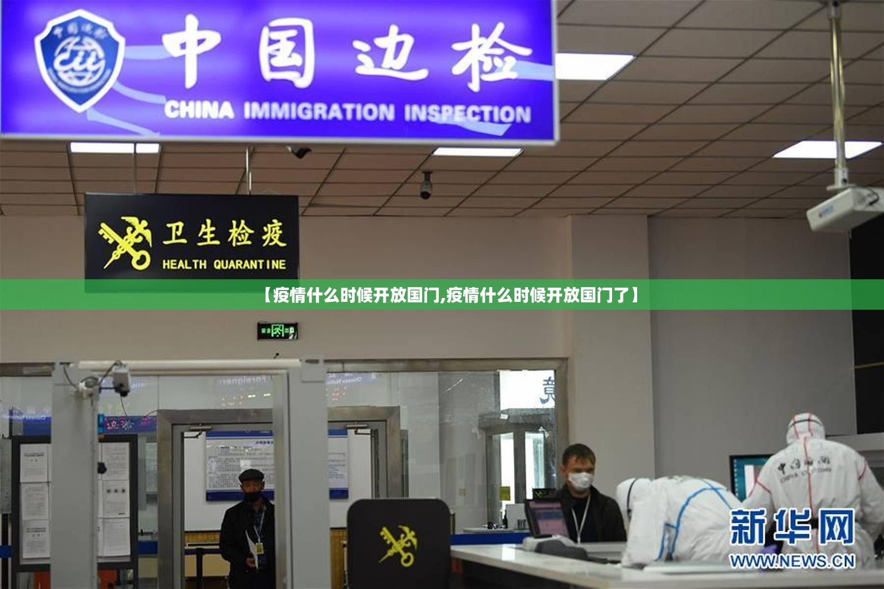 重磅.来袭wepoker开挂神器有没有挂√太坑了原来有挂 重磅.来袭wepoker开挂神器有没有挂√太坑了原来有挂