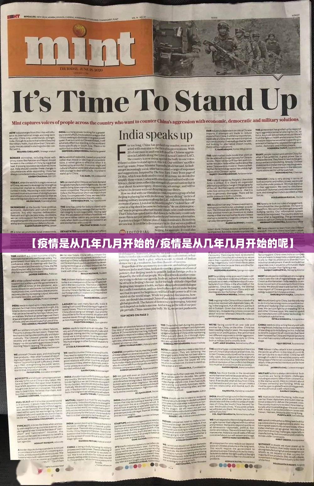 今日重大通报欧博真的其实有挂√确实真的有挂 今日重大通报欧博真的其实有挂√确实真的有挂