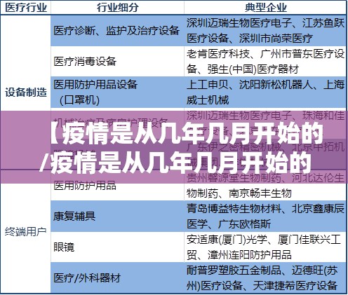 推荐一款起晨娱乐如何开挂(确实有挂) 推荐一款起晨娱乐如何开挂(确实有挂)