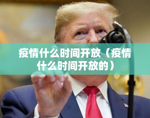 推荐一款起晨娱乐如何开挂(确实有挂) 推荐一款起晨娱乐如何开挂(确实有挂)