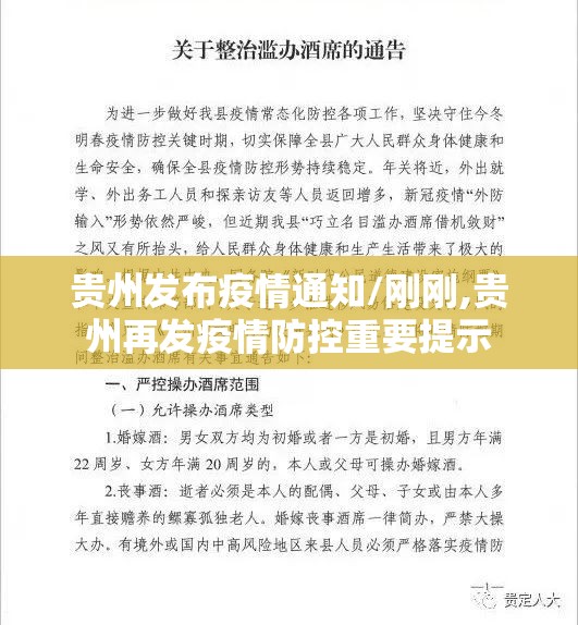 今日重大通报百乐科技开挂在哪里买呢(原来确实是有挂)