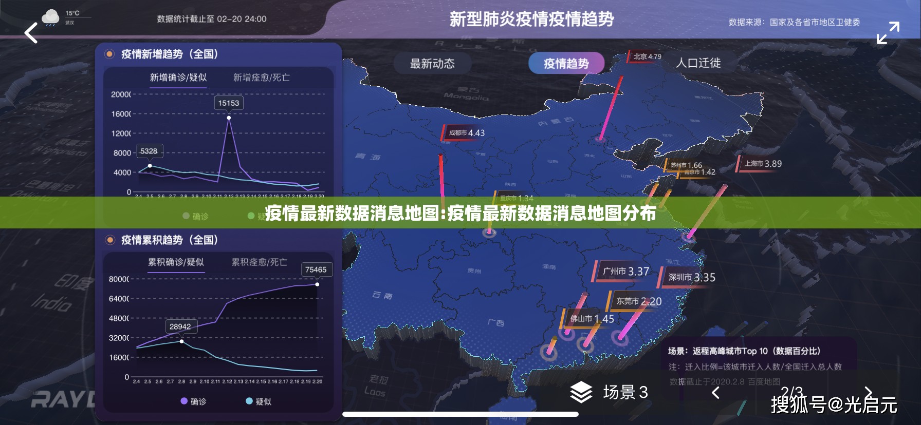 今日重大通报德州扑克究竟有没有挂(原来确实是有挂)