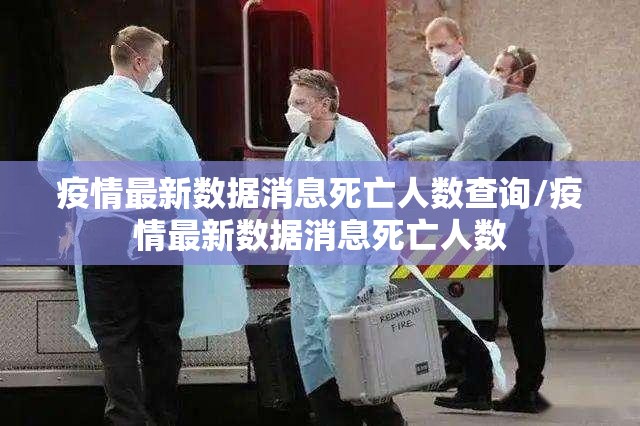 重大通报中至上饶麻将510K到底是不是挂√必胜开挂神器 重大通报中至上饶麻将510K到底是不是挂√必胜开挂神器