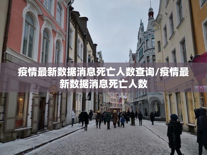 推荐一款欢乐竞技有挂吗确实有挂(原来确实是有挂)