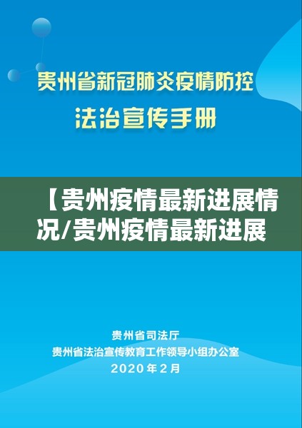 重磅.来袭欢聚水鱼的确是可以开挂!确实有挂√确实真的有挂 重磅.来袭欢聚水鱼的确是可以开挂!确实有挂√确实真的有挂
