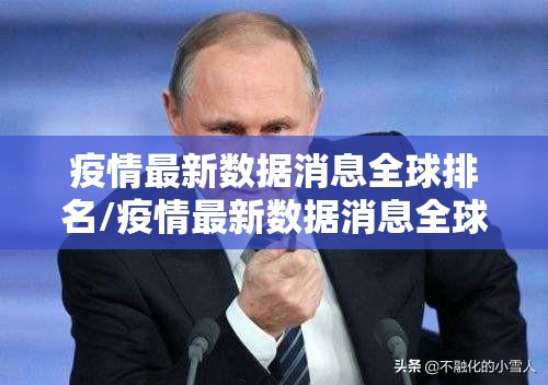 重磅.来袭開心門一番到底是不是有挂分享真的有挂给你