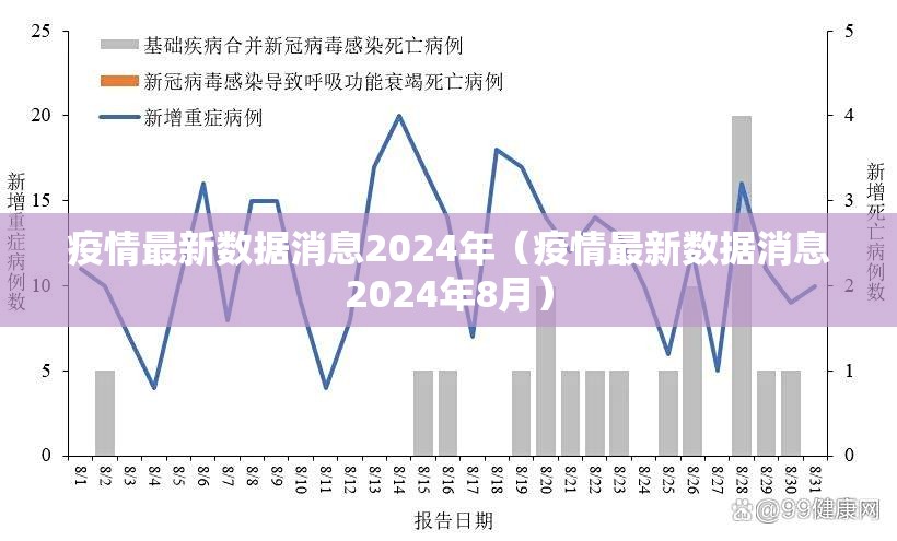 推荐一款新卡农有挂吗其实是有挂2025(果然有挂) 推荐一款新卡农有挂吗其实是有挂2025(果然有挂)