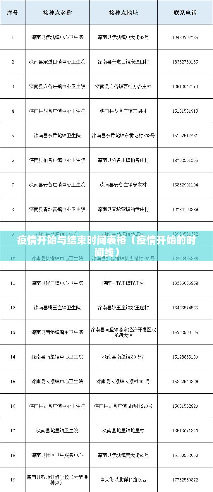 推荐一款边锋干瞪眼开挂辅助软件其实确实有挂