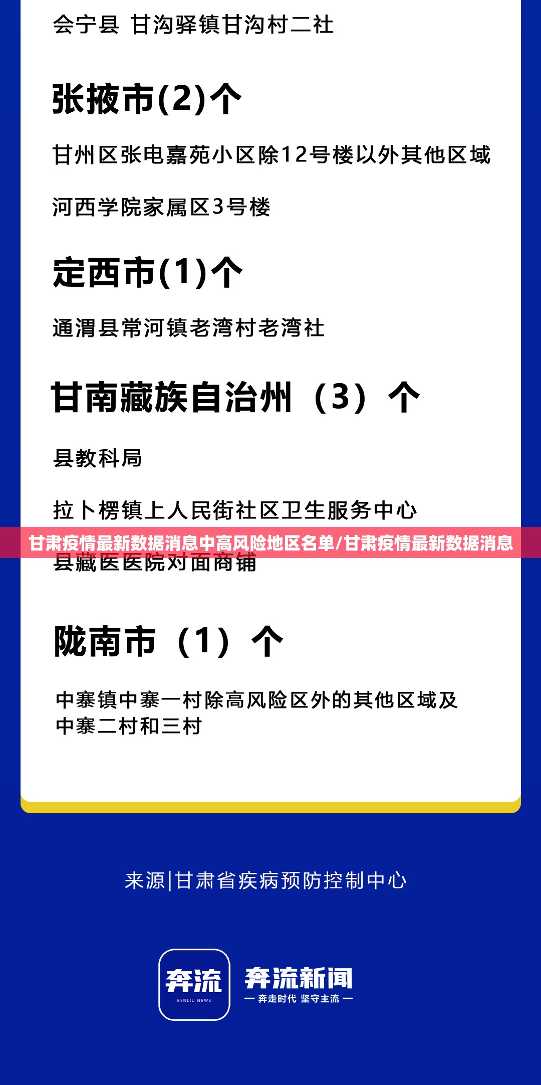 推荐一款相约麻将可以装挂吗√曝光透视猫腻 推荐一款相约麻将可以装挂吗√曝光透视猫腻