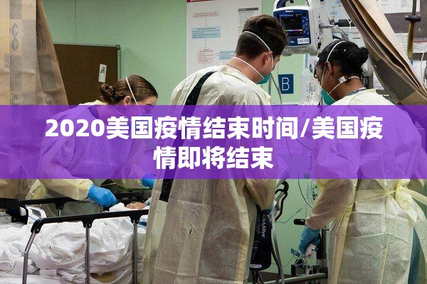 今日重大通报欧博真的其实有挂√确实真的有挂 今日重大通报欧博真的其实有挂√确实真的有挂