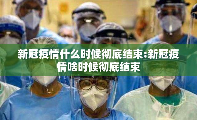 重大通报“开心联盟如何开挂”原来可以开挂 重大通报“开心联盟如何开挂”原来可以开挂