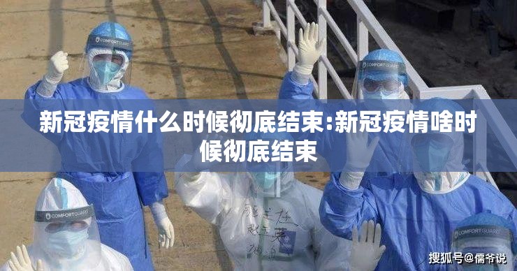 今日重大通报德州扑克究竟有没有挂(原来确实是有挂)
