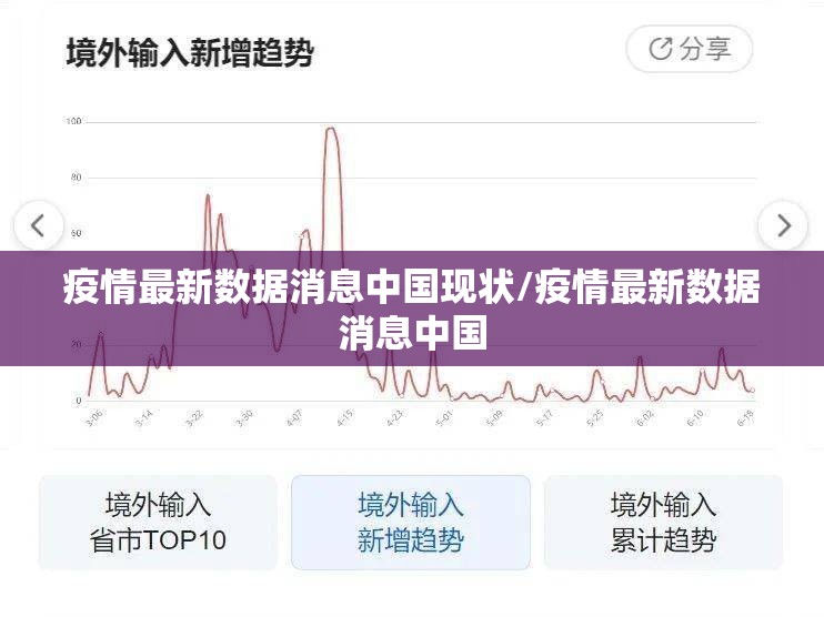重大通报倾城娱乐可以开挂吗!√曝光透视猫腻