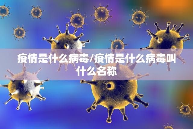 重大通报纵横互娱到底可以开挂吗!开挂教程步骤确实真的有挂 重大通报纵横互娱到底可以开挂吗!开挂教程步骤确实真的有挂