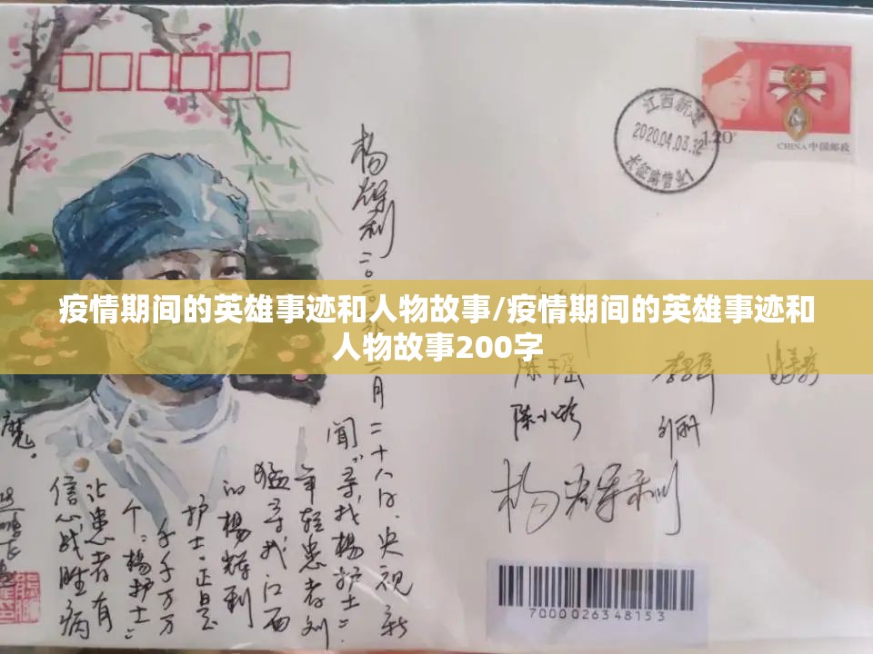 重磅.来袭比鸡其实有挂确实是有挂原来可以开挂