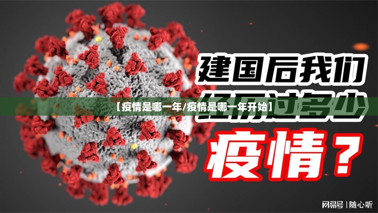 重磅.来袭美猴王究竟有没有透视挂原来可以开挂
