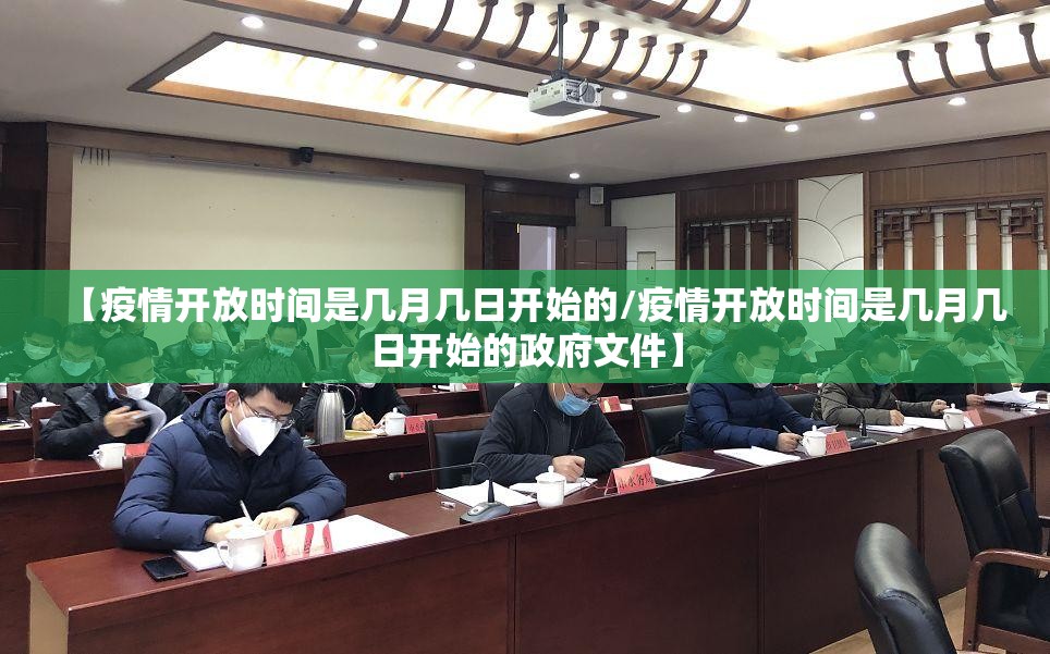 今日重大通报指尖联盟究竟是不是有挂√曝光透视猫腻