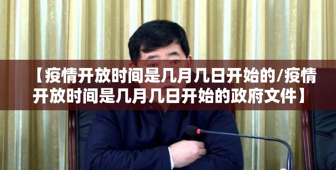 今日重大通报德州牛仔可以开挂吗!√曝光透视猫腻