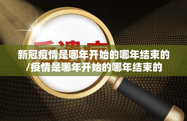 重磅.来袭918互娱怎么买挂其实确实有挂 重磅.来袭918互娱怎么买挂其实确实有挂