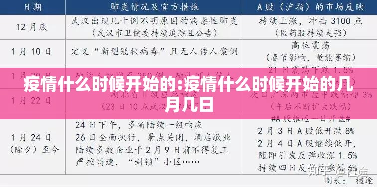 今日重大通报指尖联盟究竟是不是有挂√曝光透视猫腻