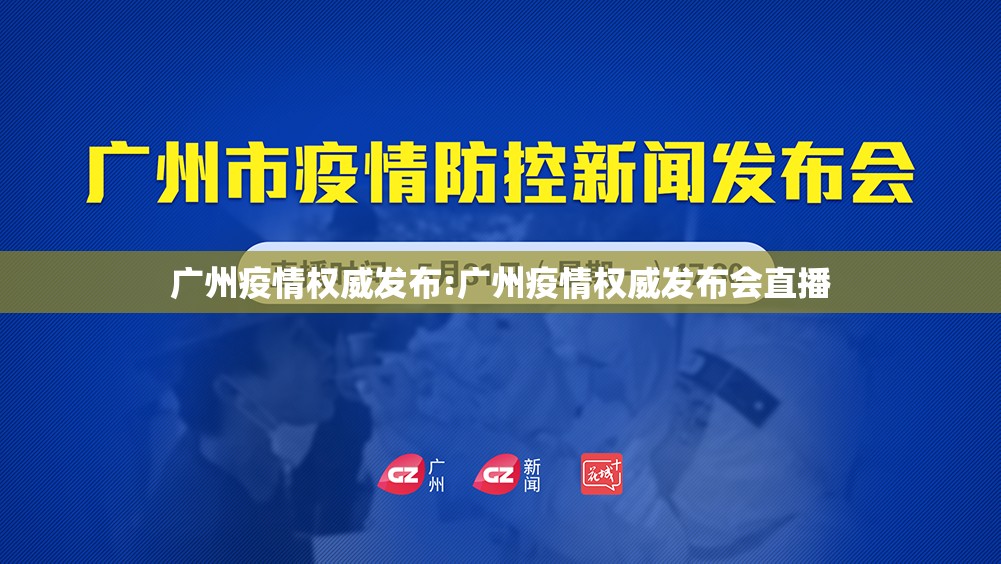 重大通报“BB棋牌可以开挂,真的有挂”其实确实有挂