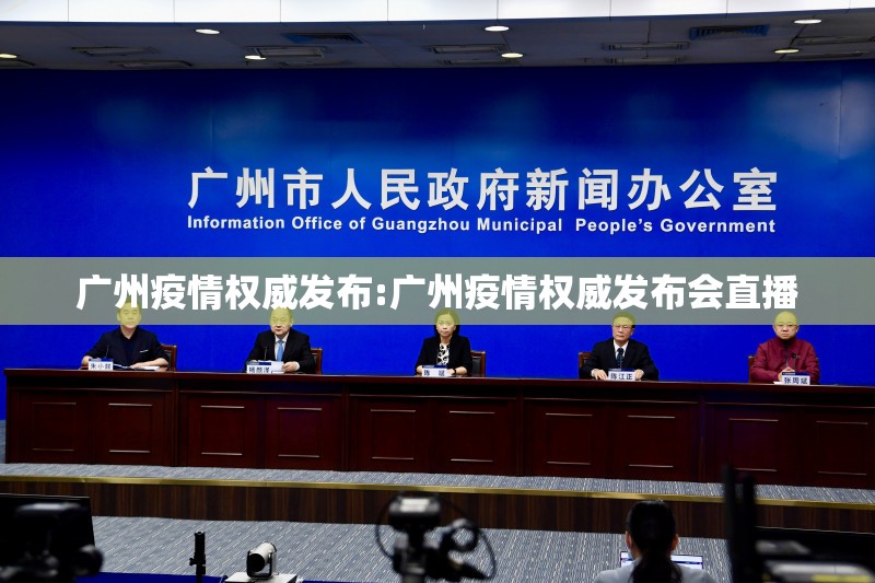 重大通报倾城娱乐可以开挂吗!√曝光透视猫腻