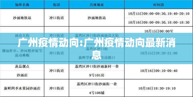今日重大通报悟空黑桃A怎么买挂√确实真的有挂