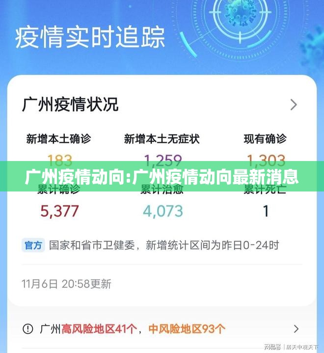 重磅.来袭飞禽走兽挂!详细开挂教程真的确实有挂