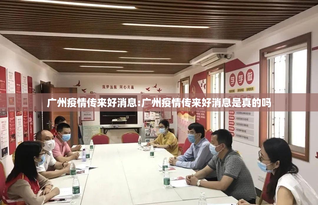 重大通报荔枝竞技透视辅助挂√确实真的有挂