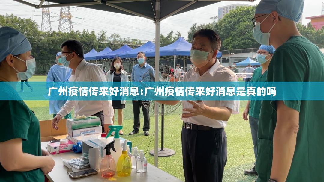 重大通报“川娱竞技真的可以开挂真的有挂”(确实有挂)